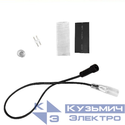 Коннектор-переходник гирлянда-дюралайт Neon-Night 124-019