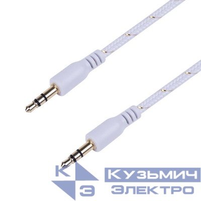 Кабель аудио AUX 3.5мм в тканевой оплетке 1м бел. Rexant 18-4070