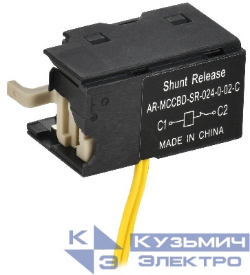Расцепитель независимый правый 24В DC MCCB типоразмер S ARMAT IEK AR-MCCBD-SR-024-0-02-C