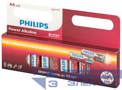 Элемент питания алкалиновый AA/LR6 1.5В Power (блист. 12шт) Philips Б0064661