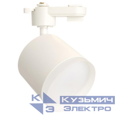 Светильник трековый AL173 под лампу GX53 бел. FERON 48692