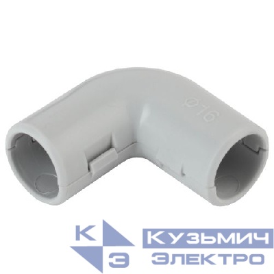Угол соединительный 90град. для труб d16мм сер. Эра Б0036834