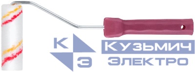 Валик "мини" 100мм d15/35мм ворс 10мм полиакрил. КУРС 02646