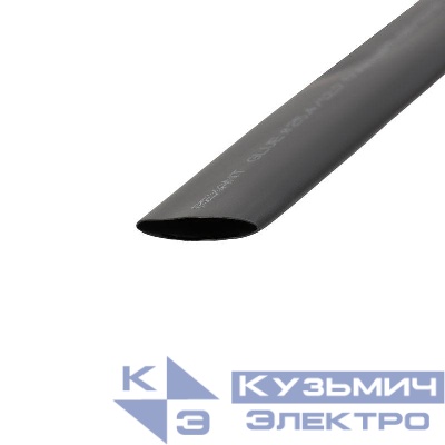 Трубка термоусадочная двустенная клеевая 25.4/12.7 (2:1) черн. 1м (уп.5шт) Rexant 26-2108