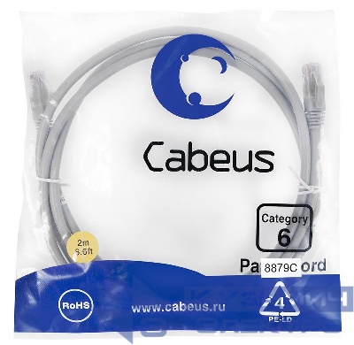 Патч-корд U/UTP кат.6 PC-UTP-RJ45-Cat.6-2m-LSZH 2xRJ45/8p8c неэкранир. LSZH 2м сер. Cabeus 8879c