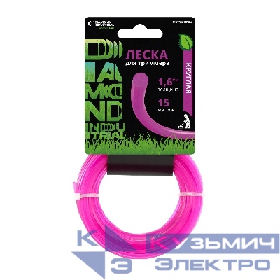 Diamond Industrial Леска для триммеров 1,6 мм 15 м круглая Diamond Industrial