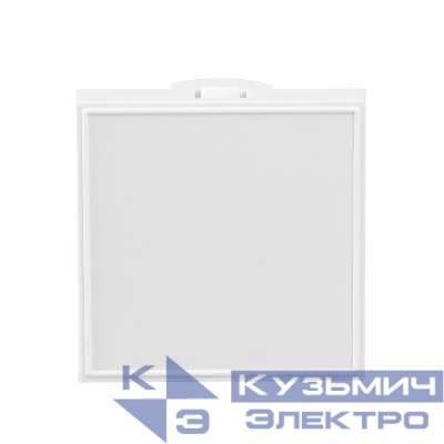 Заглушка 45х45мм на 2мод. бел. Datarex DR-513310