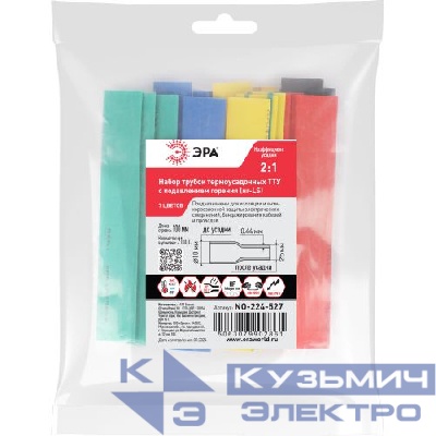 Набор трубок термоусадочных ТТУ нг-LS 10/5 (7 цветов по 3шт 100мм) Эра Б0067641