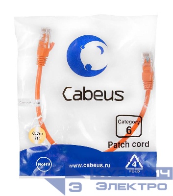Патч-корд U/UTP кат.6 PC-UTP-RJ45-Cat.6-0.3m-OR 2xRJ45/8p8c неэкранир. PVC 0.3м оранж. Cabeus 8696c
