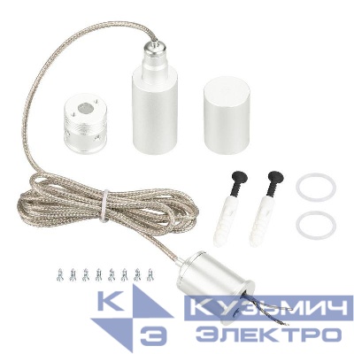 Подвес MOONLIGHT-VT-LIFT-TOP-D18 White металл (комплект) Arlight 048387