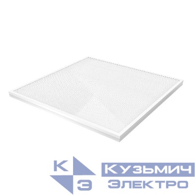 Светильник светодиодный Офис 48Вт 4000К IP20 4500лм 595х595х19мм ДВО офисный рассеив. призма GAUSS 842123245