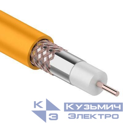 Кабель RG-6 нг(А)-HF (64%) 75Ом 100м Rexant 01-2654