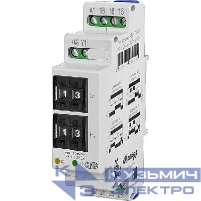 Реле времени РВЦ-П2-22 ACDC24В/АС230В УХЛ4 Меандр A8302-16936694
