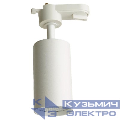 Светильник светодиодный трековый AL128 10Вт 4000К 800лм 35град. на шинопровод со встроен. драйвером с антибликовой решеткой бел. FERON 48916