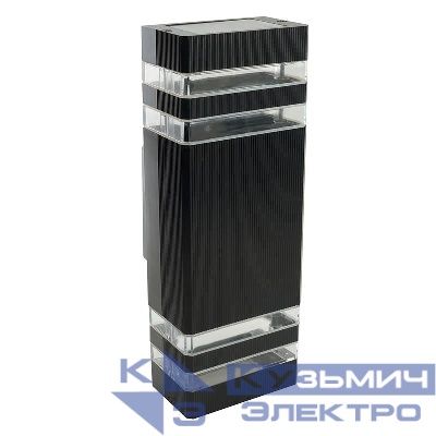 Светильник DH0807-P 2хGU10 220-240В садово-парковый с клеммой в комплекте пластик черн. FERON 51539