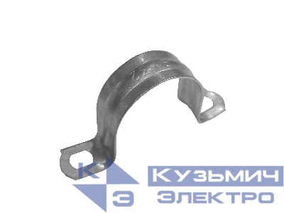 Скоба металлическая 2-лапковая d31-32 мм
