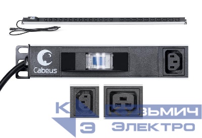 Блок розеток для 19дюйм шкафов PDU-16-14C13-10C19-B-C14 вертик. 10 розеток IEC 320 C19 14 розеток IEC 320 C13 10А автомат защиты алюм. корпус шнур с вилкой IEC 320 С14 2м Cabeus 9553c