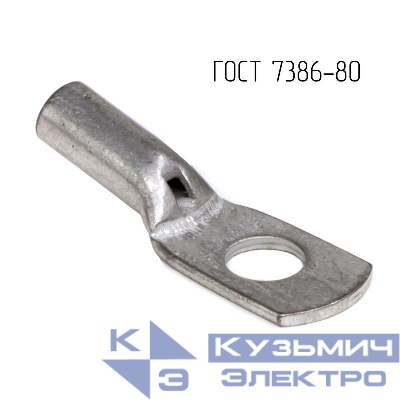 Наконечник 16-8-6-М-Т2 ГОСТ 7386-80 DKC CLC16-8-6G80T2