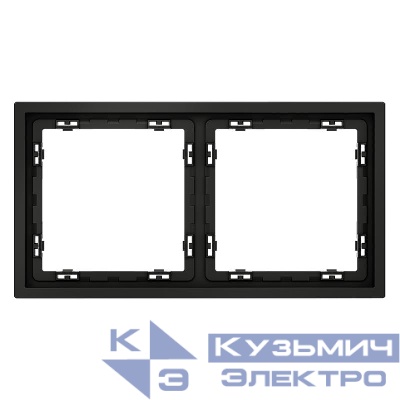 Рамка 2-м S70 пластик. черн. матов. Voltum VLS100208