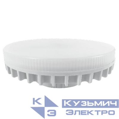 Лампа светодиодная Elementary 21Вт таблетка 6500К холод. бел. GX70 2000лм GAUSS 83832