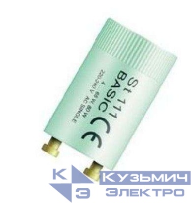 Стартер ST 111 BASIC OSRAM смол. 4008321364876