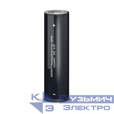 Аккумулятор 18650 3.7В Li-Ion 2500мА.ч 20А DAEWOO 5043411