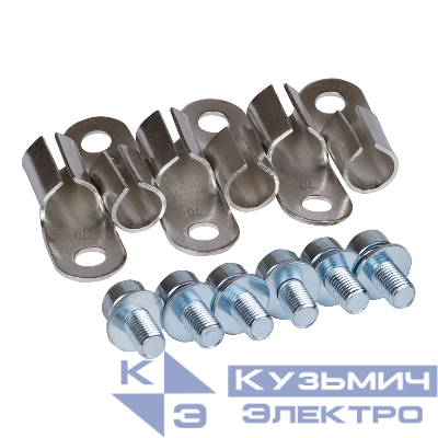 Комплект зажимов №3 для ВА57-35 УХЛ3 (уп.3шт) КЭАЗ 110400