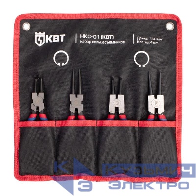 Набор кольцесъемников "Мастер" НКС-01 КВТ 77442