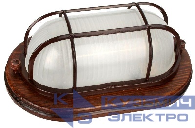 Светильник НБП 04-60-0022 УХЛ4 "Решетка" 230В 60Вт 1401D овал орех Camelion 14093