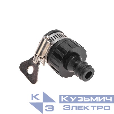 Адаптер пластмассовый 3/4дюйм с внешним хомутом ЧЕТЫРЕ СЕЗОНА 62-0280