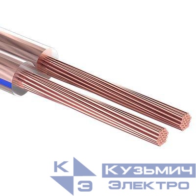 Кабель Stereo 2х2.0 Blue Line (м) REXANT 01-6207-3