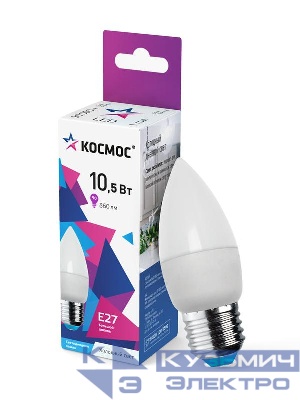 Лампа светодиодная 10.5Вт свеча 6500К холод. бел. E27 220В КОСМОС LkecLED10.5wCNE2765