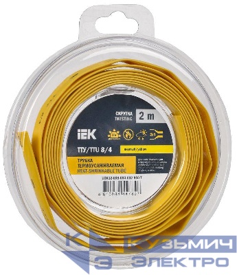 Трубка термоусадочная ТТУ нг-LS 8/4 желт. (уп.2м) IEK UDR12-008-004-002-K05-T