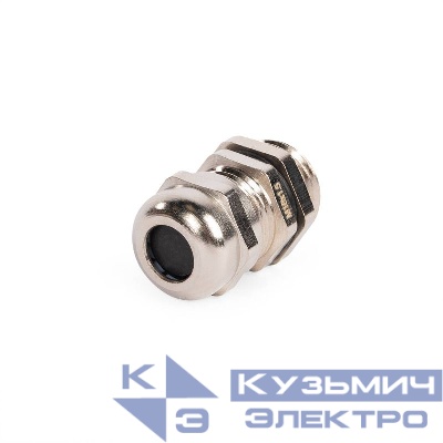 Ввод кабельный латунный МGM-L 16 (4-8 мм) Fortisflex 88615