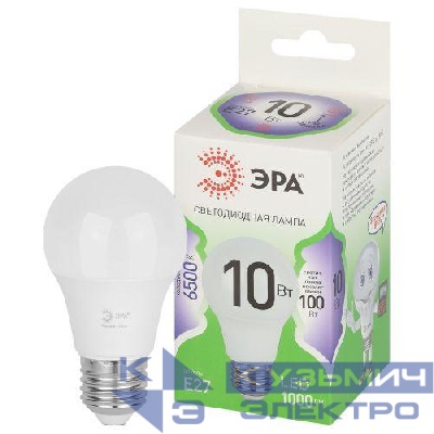 Лампа светодиодная GREEN LINE A60-10W-865-E27 GL 10Вт A60 6500К холодный бел. E27 Эра Б0067090