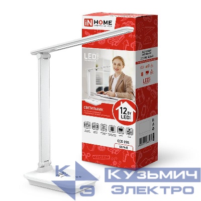 Светильник светодиодный настольный ССО 09Б 12Вт 3000-6500К 600лм сенсор-диммер с беспров. зарядкой для телефона с адаптером бел. IN HOME 4690612036571