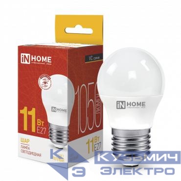 Лампа светодиодная LED-ШАР-VC 11Вт шар 3000К тепл. бел. E27 1050лм 230В IN HOME 4690612020600