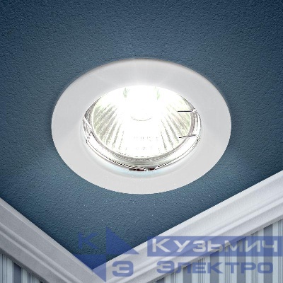 Светильник точечный KL1 WH 50Вт MR16 12В литой бел. ЭРА C0043653