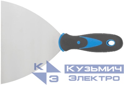 Шпатель с комбинированной ручкой нерж. сталь 150мм MOS 06596М