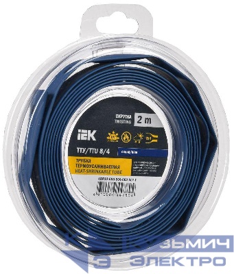 Трубка термоусадочная ТТУ нг-LS 8/4 син. (уп.2м) IEK UDR12-008-004-002-K07-T