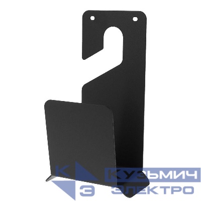 Держатель для садового шланга стальной ЧЕТЫРЕ СЕЗОНА 62-0079