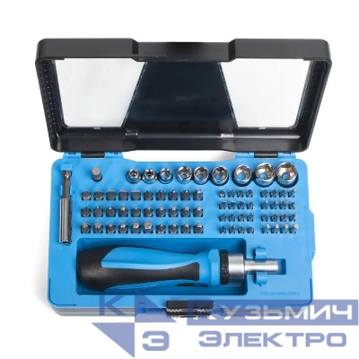 Набор отверток с битами "Мастер" НБ-79 КВТ 79775