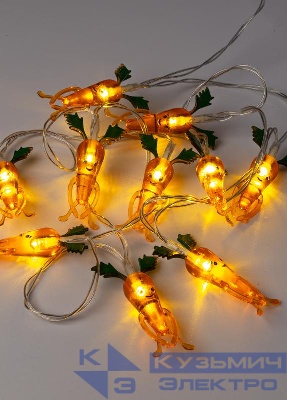 Гирлянда светодиодная "Морковки" акрил 1.35м +0.3м тепл. бел. КОСМОС KOC_GIR-B102