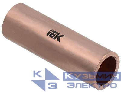 Гильза ГМ 150-19 медн. ГОСТ 23469.3 IEK UGT11-150-19