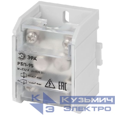 Блок распределительный проходной NO-224-77 РБП 95 (1х95-4х16кв.мм) 232/100А Эра Б0062998