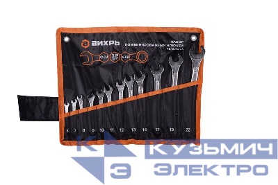 Набор комбинированных ключей 12шт 6-22 в чехле Вихрь 73/6/5/13