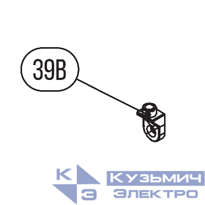 Запчасть №39B для HGSR. Фиксатор ствола