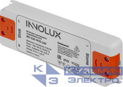 Драйвер для светодиодной ленты 97 427 ИП-S30-IP25-24V INNOLUX 97427