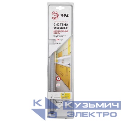 Модуль светодиодный LM-3-840-C3 addl ЭРА C0045775