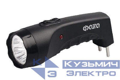 Фонарь аккумуляторный ручной AccuF2-L04-bk 4LED 2 режима: 100проц./25проц. аккум. 0.4А.ч выдвижная вилка индикатор зарядки черн. ФАZА 5000797